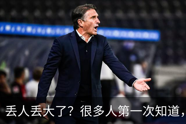 丢人丢大了？很多人第一次知道，地铁不是想待多久就待多久