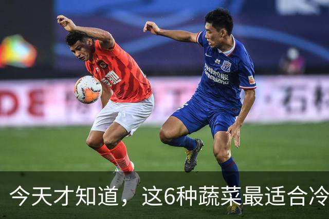 今天才知道，这6种蔬菜最适合冷冻，冻1年不坏，营养还不流失
