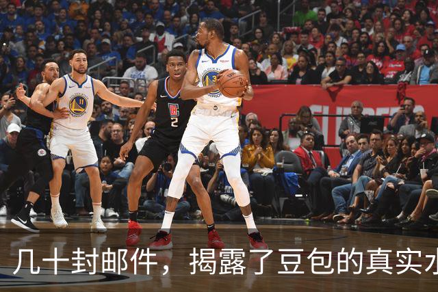 几十封邮件，揭露了豆包的真实水平......