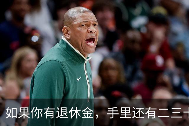 如果你有退休金，手里还有二三十万存款，晚年生活大概率会很幸福！