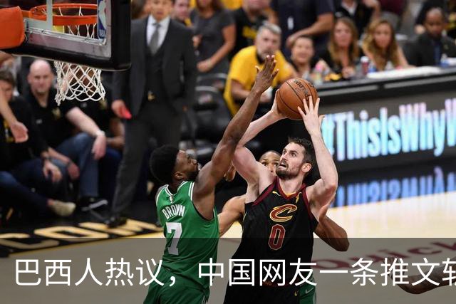 巴西人热议，中国网友一条推文斩获千万流量，助卢拉赢下大选