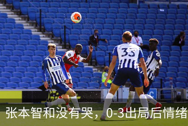 张本智和没有哭，0-3出局后情绪低落安静收拾装备！WTT蒙彼利埃冠军赛，西蒙·高茨爆冷晋级