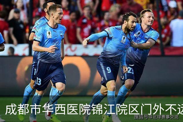 成都市华西医院锦江院区门外不远处的这些现象，安全吗？合规吗？