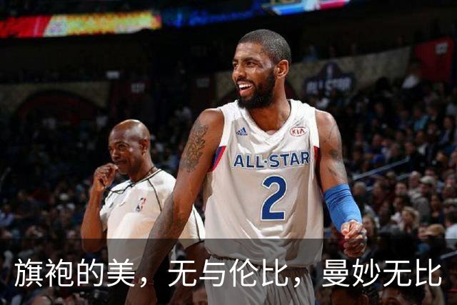 旗袍的美，无与伦比，曼妙无比