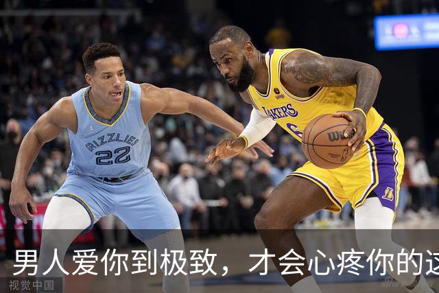 男人爱你到极致，才会心疼你的这4样“东西”，别不懂他的爱意！