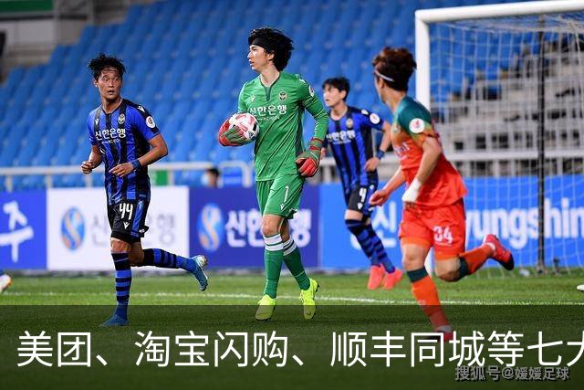 美团、淘宝闪购、顺丰同城等七大平台发出联合倡议：推动骑手、司机、快递员参加基本医保