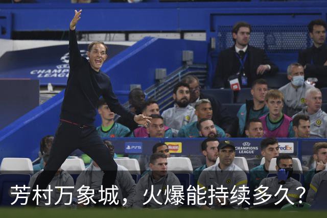 芳村万象城，火爆能持续多久？
