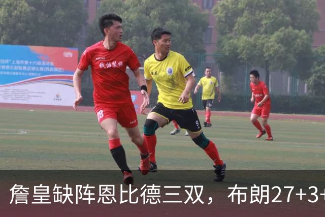 詹皇缺阵恩比德三双，布朗27+3+5+3，76人力克雄鹿豪取三连胜