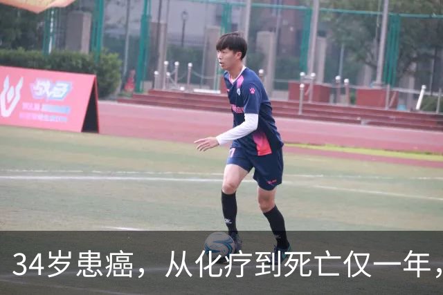 34岁患癌，从化疗到死亡仅一年，肿瘤医生提醒：这4种癌症别化疗