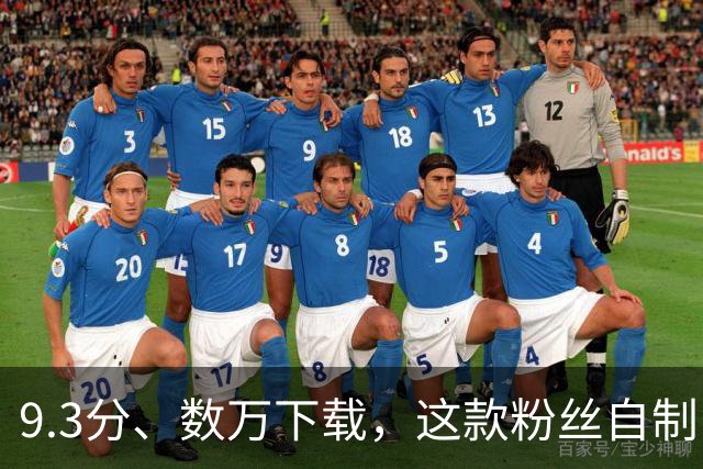 9.3分、数万下载，这款粉丝自制《太空堡垒》MOD还在撑